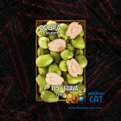 Табак Cobra La Muerte Guava (Гуава) 40г Акцизный
